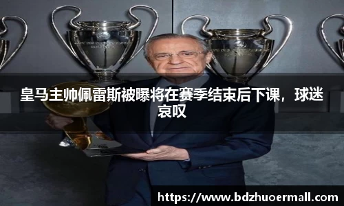 九游娱乐官方网站