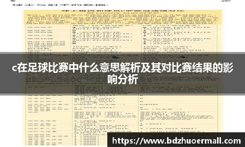 九游娱乐官方网站