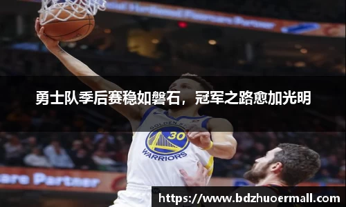 九游娱乐官方网站