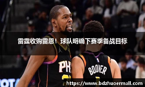 九游娱乐官方网站