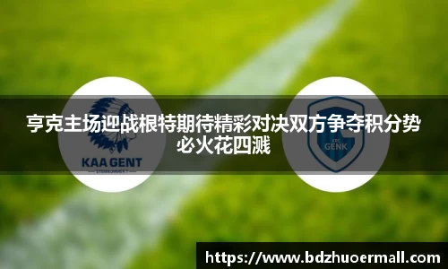 九游娱乐官方网站