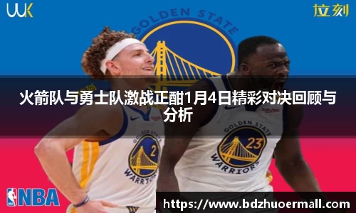 九游娱乐官方网站