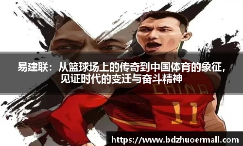 九游娱乐官方网站