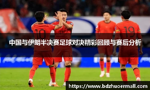 九游娱乐官方网站