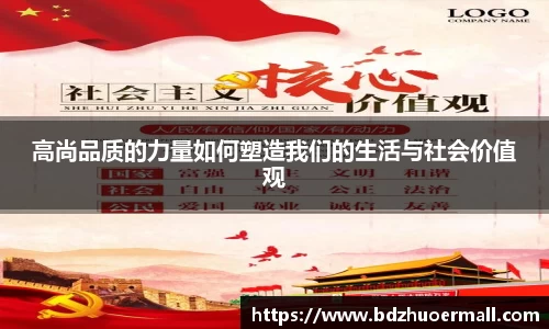 九游娱乐官方网站