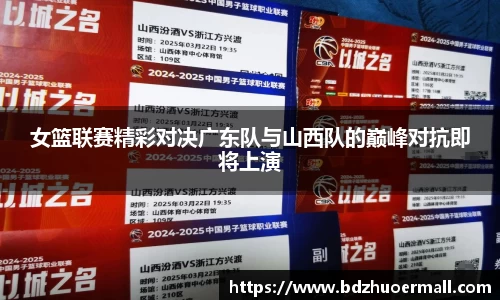 九游娱乐官方网站