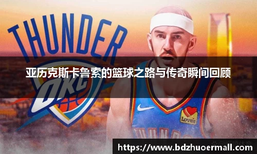 九游娱乐官方网站