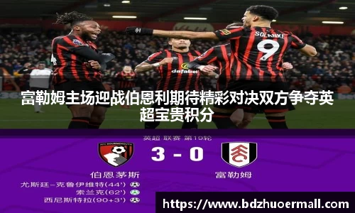 九游娱乐官方网站