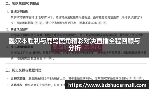 九游娱乐官方网站