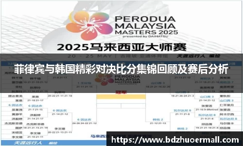 九游娱乐官方网站