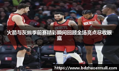 九游娱乐官方网站