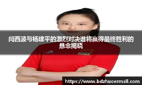 九游娱乐官方网站