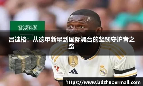 九游娱乐官方网站