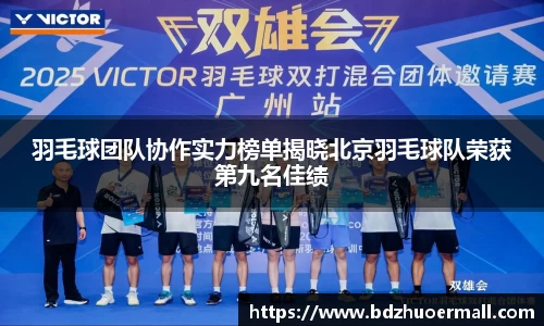 九游娱乐官方网站