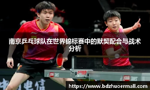 九游娱乐官方网站