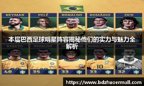 九游娱乐官方网站