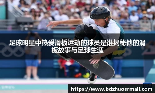 九游娱乐官方网站