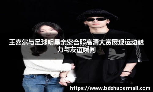 九游娱乐官方网站