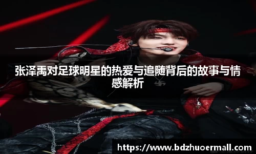 九游娱乐官方网站