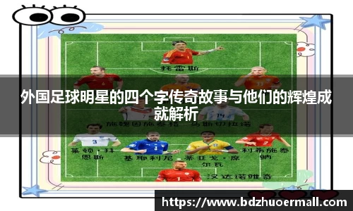 九游娱乐官方网站