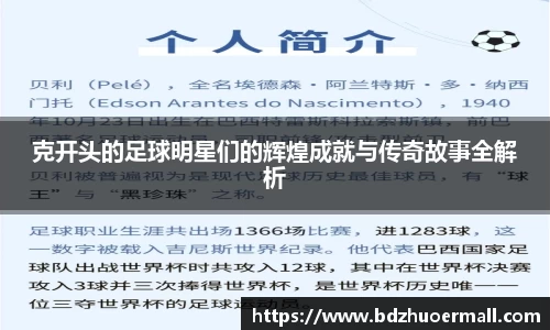 九游娱乐官方网站